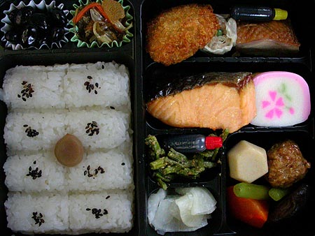 bento-5 el-bento-una-forma-divertida-para-decorar-un-plato