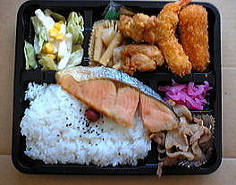 bento-pescado-3 el-bento-una-forma-divertida-para-decorar-un-plato
