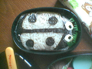 rare-bento-11 el-bento-una-forma-divertida-para-decorar-un-plato