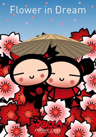 imagenes pucca manner