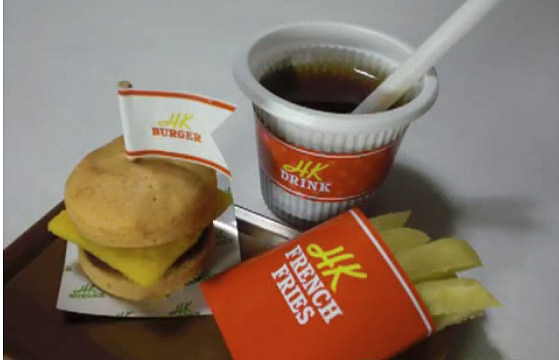 menu-miniatura menu-miniatura